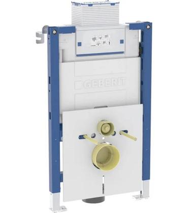 UGRADNI KOTLIĆ GEBERIT OMEGA 12cm 111.011.00.2